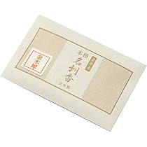 敏夫さん専用　名刺2枚 敏夫さん専用 名刺2枚 敏夫さん専用 名刺2枚